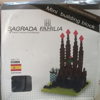 เลโก้นาโน มหาวิหารซากราดาฟามิลิอาblock lego nano Sagrada familia**ไม่มีกล่อง