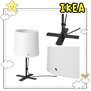 🌈รับหิ้วสินค้า IKEA🌈 บอร์ลัสต์ โคมไฟตั้งโต๊ะ โคมขนาดเล็ก สีขาว ดำ ขนาด 31 ซม.