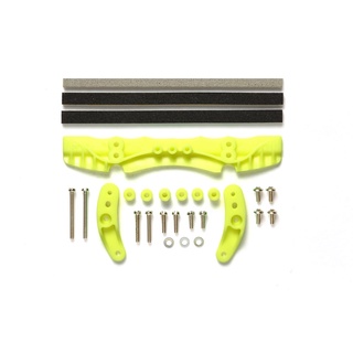 TAMIYA 95535 Jr Brake Set Ar Chassis Fluorescent Yellow