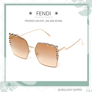 แว่นกันแดด FENDI รุ่น FF0259/S CAN EYE : J5G SIZE 60 MM.