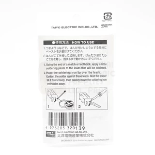 Goot BS-10/BS-15 Flux ฟลักซ์ น้ำยาช่วยบัดกรี 10g/50g (เลือกขนาดตอนสั่งซื้อ) Made in Japan