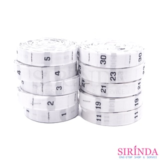 ป้ายไซส์ทอตัวเลข 1-30 ขนาด1.2CM พื้นขาว อักษรดำ I WOVEN NUMBER LABEL