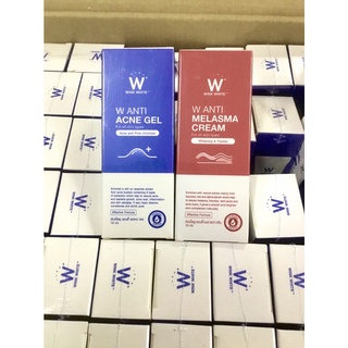 W ANTI MELASMA CREAM ครีมแต้มฝ้า ดับเบิ้ลยู (ขนาด 5 กรัม)