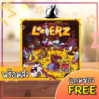 Looterz (ENG) Board Game แถมซองใส่การ์ด [SP 66]