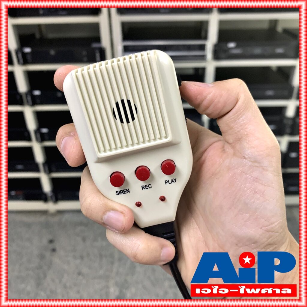 ฟรีค่าส่ง DECCON MG-3008B โทรโข่งอัดเสียงได้ 9นิ้ว MG3008B 70W เเบต USB โทรโข่ง ขนาด 9นิ้ว กำลัง 70วัตต์ แถมแบตเตอรี่...