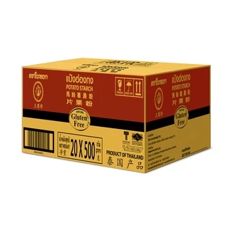 (ยกลัง) แป้งฮ่องกง ตราใบหยก 500 g. x 20 ถุง