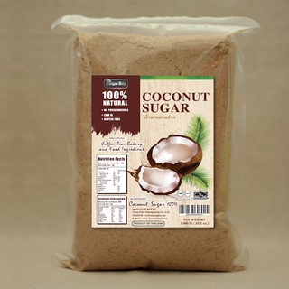 น้ำตาลดอกมะพร้าวออร์แกนิค coconut sugar เบาหวานทานได้