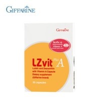 **สั่งซื้อ**LZ  vit A บำรุงสายตา ต้อกระจก กิฟฟารีน ตาพร่ามัว