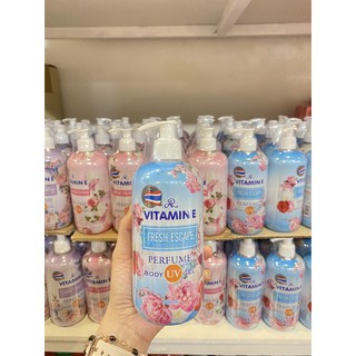 AR VITAMIN E Perfume Body UV Gel 400ml เจลน้ำหอมผสมวิตามินอี กันแดด ชุ่มชื้น รหัส F-64C-545B