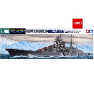 โมเดลเรือ ลาดตระเวณเยอรมัน German Heavy Cruiser Prinz Eugen 1/700