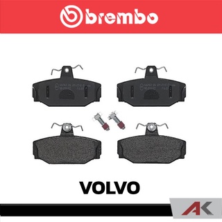 ผ้าเบรกหลัง Brembo โลว์-เมทัลลิก สำหรับ VOLVO 740 90 960 93 S/V90 รหัสสินค้า P86 009B ผ้าเบรคเบรมโบ้