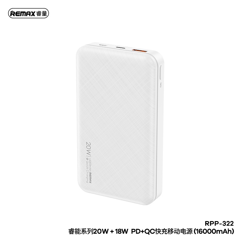 Remax RPP-322 พาวเวอร์แบงค์ ชาร์จเร็ว 16000mAh - remax.th - ThaiPick