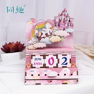 Tonecheer Unicorn Castle DIY Calendar ปฏิทินDIY