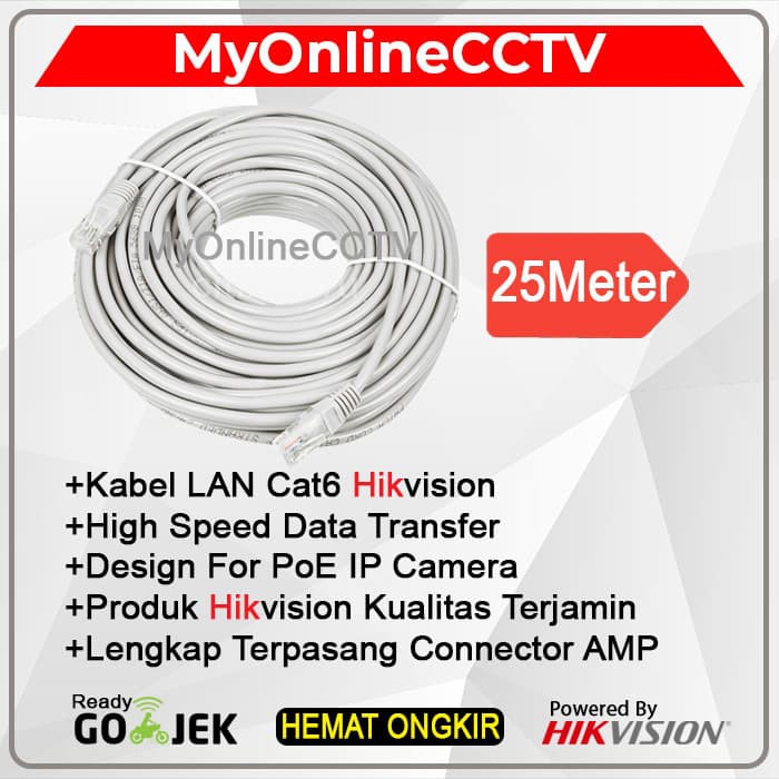 สาย LAN 25M Cat6 25Meter Hikvision UTP RJ45 สายเคเบิลเครือข่าย 25 เมตร