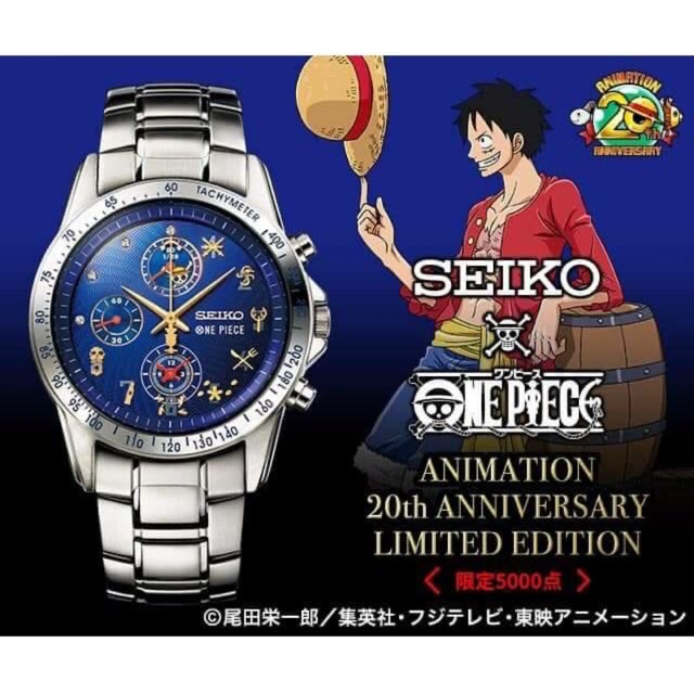 seiko limited edition ครบรอบ 20 ปี การ์ตูนวันพีช one-piece