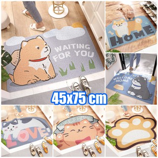 🎁 [พร้อมส่ง][NEW] พรมเช็ดเท้า PVC พรมใย พรมปูพื้น หน้าบ้าน ดักฝุ่น outdoor  45x75cm