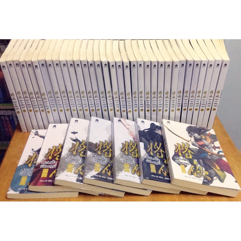 My Image 10