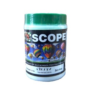 สีสกรีนยาง Scope สีขาว ขนาด 1 กิโลกรัม