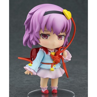 Nendoroid: Satori Komeiji