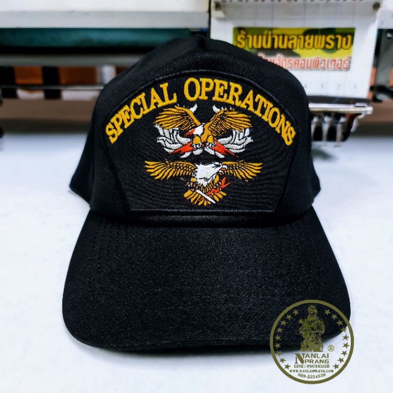 หมวกแก๊ป special operation commando&amp;pj