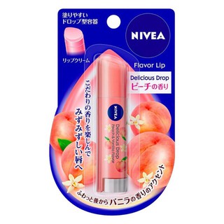 NIVEA Flavor Lip Delicious Drop (Peach Fragrance)