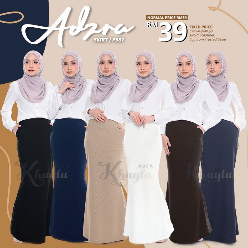 กระโปรง Adzra P887 S-6XL
