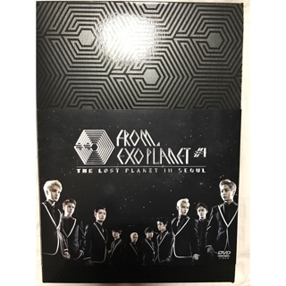 Dvd from exoplanet#1