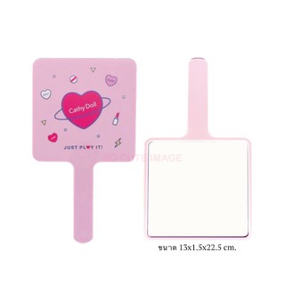 Cathy Doll Just Play It Makeup Mirror กระจกแต่งหน้า (ขนาด 13x.1.5x22.5 cm.) ขนาดใหญ่