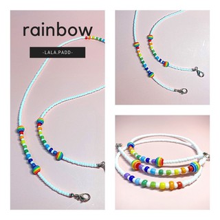 สายคล้องแมสก์/แว่น ธีม Rainbow ความยาว 60 เซนติเมตร [สินค้า HANDMADE] 💓