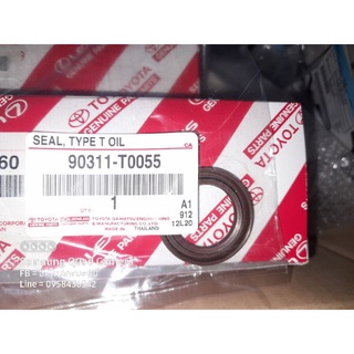 ซิลคอหน้า VIOS 03-2016  ขนาด25.5X37.5X6 1NZFE