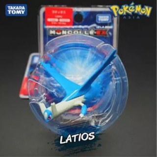 Takara Tomy Moncolle EX - 19 Latios 4904810968696 (การันตีของแท้ 100%)