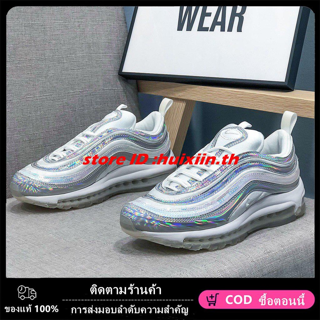 air max 97 tiffany diamond