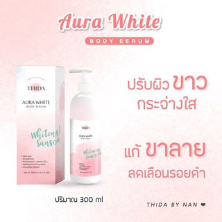 Thida Aura White Body Serum 150ml