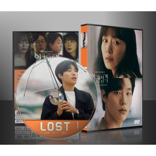 ซีรีย์เกาหลี Lost (2021) (เสียงเกาหลี/ซับไทย) DVD 4 แผ่น