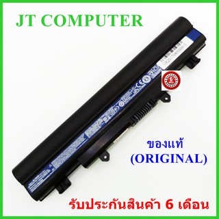 Battery Notebook แบตเตอรี่โน๊ตบุ๊ค ACER ASPIRE E14 E15 SERIES E5-571 E5-471 E5-571 E5-421 E5-411 E5-511ของแท้ (ORIGINAL)