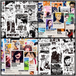 200Pcs/Set ❉ Shōnen Manga Mixed Magazine Mini Poster สติ๊กเกอร์ ❉ Classical Anime Cartoon DIY Fashion สติ๊กเกอร์