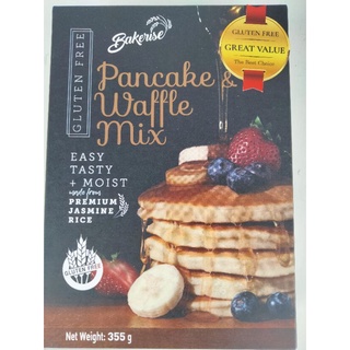 Bakerise Pancake &amp; Waffle Mix แป้งทำแพนเค้ก และวาฟเฟิล  เบเกอร์ไรส์ 355 กรัม