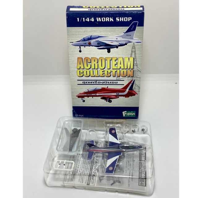 เครื่องบินจำลอง Macci Mb-339 แบบ 4A มาตราส่วน 1/144