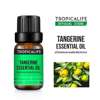 น้ำมันหอมระเหยส้มเขียวหวาน TANGERINE ESSENTIAL OIL ปริมาณ 10 ml