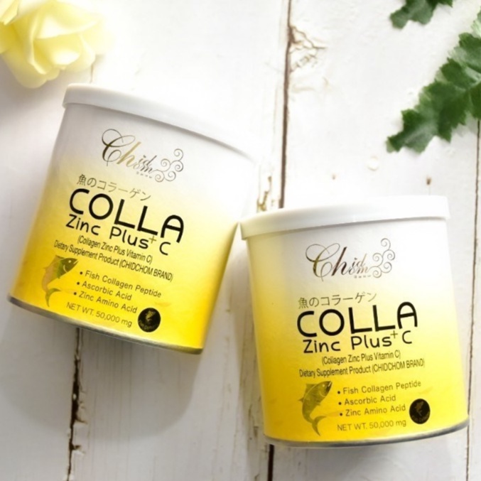 2 กระปุก Colla zinc plus C คอลลา ซิงค์ พลัส ซี คอลลาเจนผสมวิตามินซี  Collagen Vitamin C คอลลาเจน