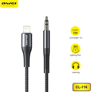 Awei CL-116T สายเคเบิลเสียง Type C USB C เป็น AUX หูฟัง 3.5 มม.