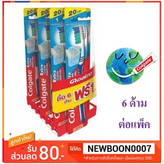 แปรงสีฟัน คอลเกต เอ็กตร้าคลีน ขนแปรงนุ่ม แพ็คละ 6 ด้าม ++Colgate Toothbrush Extra clean 6pcs/pack++