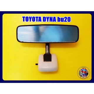 กระจกในเก๋ง กระจกมองหลัง (ไดน่า)   -  TOYOTA DYNA bu20 Interior Rear View Mirror