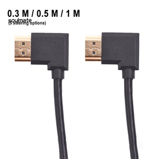 Sou DOONJIEY สายเคเบิลอะแดปเตอร์แปลง HDMI ตัวผู้ เป็น AV ตัวผู้ สําหรับ HDTV