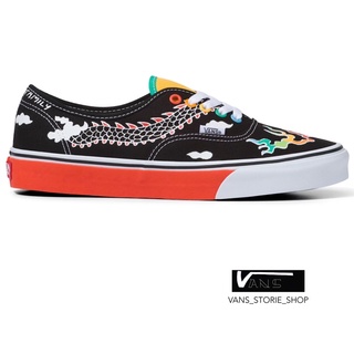 VANS AUTHENTIC OTW GALLERY KAITLIN CHAN SNEAKERS สินค้ามีประกันแท้