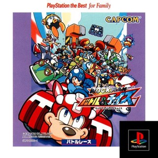 ROCKMAN BATTLE &amp; CHASE (PS The Best Edition) [PS1 JP : 1 Disc]