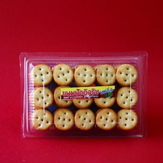 ขนมปังอิงริชไส้สัปปะรด 40 บาท