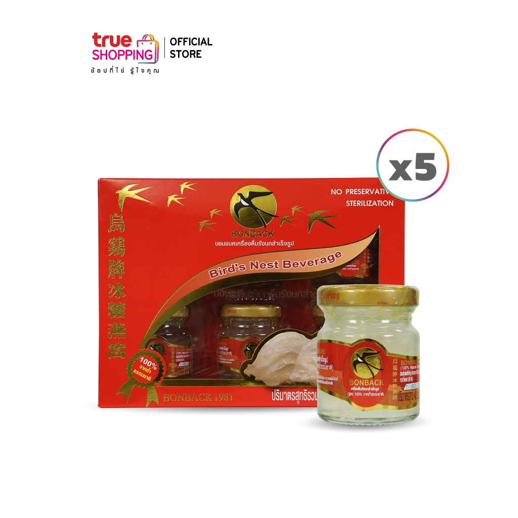 be0e68798d8857ec3eadd70d9c086868