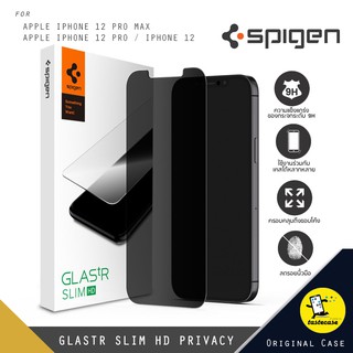 SPIGEN GLAStR SLIM HD Privacy กระจกนิรภัยกันคนมองเห็นด้านข้าง สำหรับ iPhone 12 Pro Max, iPhone 12 Pro และ iPhone 12