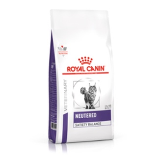 Royal canin neutered satiety balance 400g. แบบเม็ด Exp.10/2023  สำหรับแมวตัวผู้,ตัวเมีย ทำหมันแล้ว